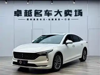 Besturn B70 2023