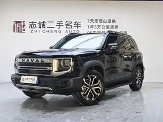 Haval Big Dog 2023