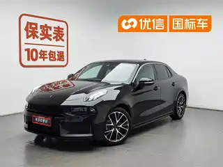 Lynk & Co 03 2020