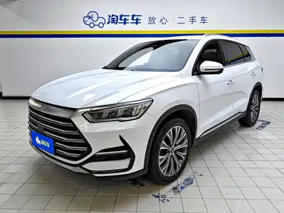 BYD Song Pro New Energy 2023
