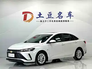 Chevrolet Monza 2022