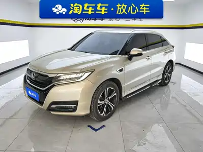 Honda UR-V 2018