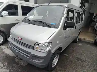 Wuling Motors Zhiguang 2023