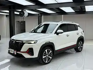 Changan CS35 PLUS 2021