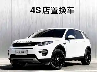 Land Rover Discovery Sport 2017
