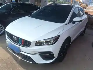 Geely Emgrand S 2021