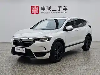 Honda Haoying 2021