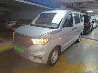 Wuling Motors Hongguang V 2023