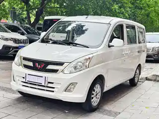 Wuling Motors Rongguang V 2015