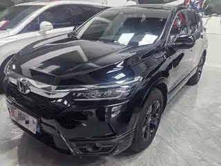 Honda Haoying 2021