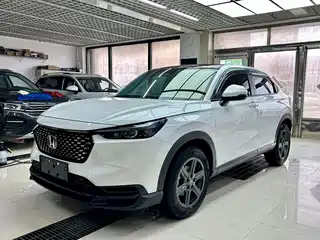 Honda XR-V 2022