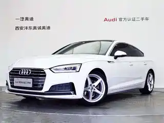 Audi A5 (Import) 2017