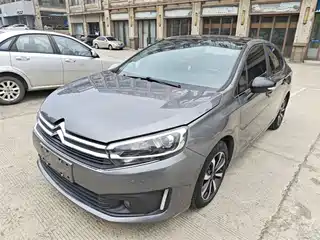Citroën C4 C-Quatre 2015