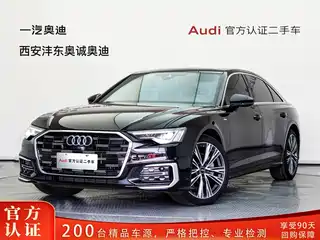 Audi A6L 2024