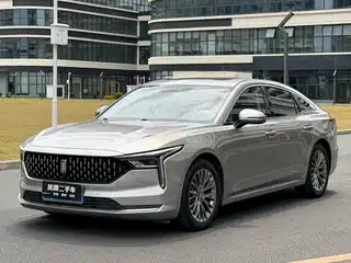 Besturn B70 2023
