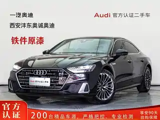 Audi Audi A7L 2025