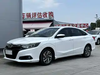 Honda Lingpai 2019