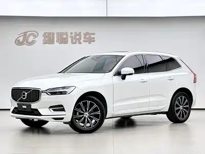 Volvo XC60 2020