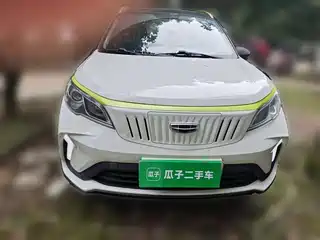 Geely Geometry EX3 Kung Fu Bull 2021