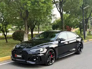 Audi Audi RS 5 2023