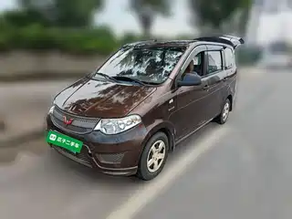 Wuling Motors Hongguang 2016