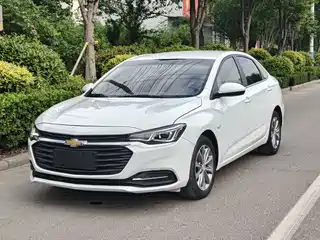 Chevrolet Monza 2020