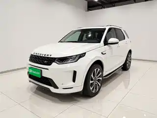 Land Rover Discovery Sport PHEV 2020