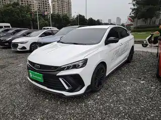 Geely Binrui 2022