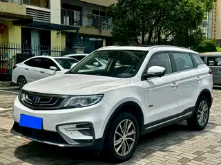 Geely Boyue 2018