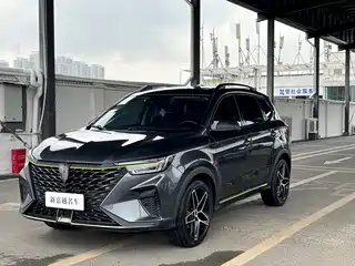Roewe RX5 2022