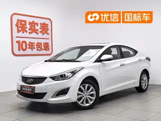 Hyundai Langdong 2016