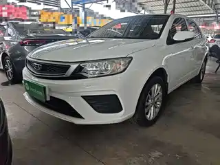 Geely Vision 2020