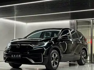 Honda CR-V 2020