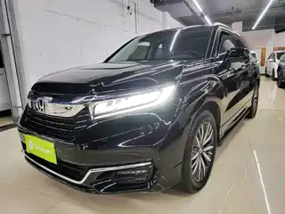 Honda Avancier 2023