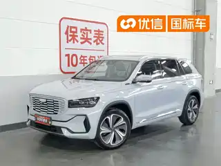 Geely Xingyue L 2022