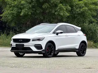 Geely Emgrand S 2021