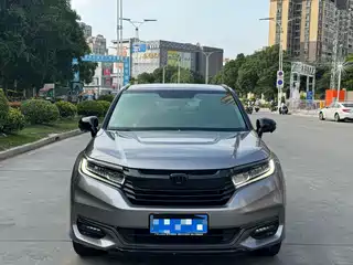 Honda Avancier 2023