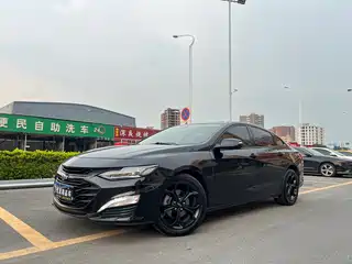Chevrolet Malibu XL 2020