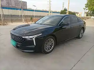 Besturn B70 2024