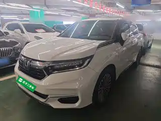 Honda Avancier 2023