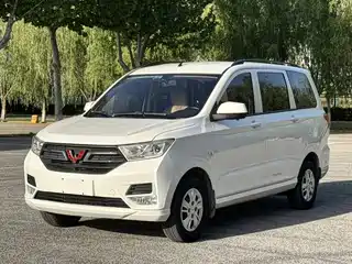 Wuling Motors Hongguang 2021