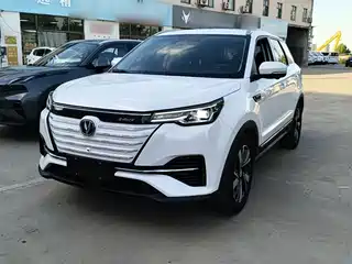 Changan CS55 EV 2020