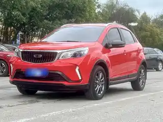Geely Vision X3 2021