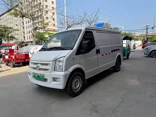 Ruichi New Energy EC35 2020