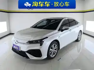 Aion S 2022