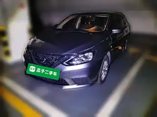 Nissan Sylphy 2025