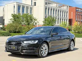 Audi A6L 2018