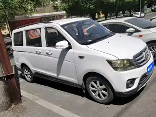 Changan Kaicheng Ono S 2017