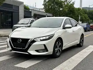 Nissan Sylphy 2020
