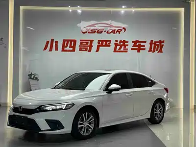 Honda Civic 2022